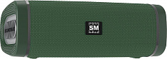 SOUNDMAX SM-PS5019B(зел ный)
