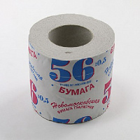 АРТПЛАСТ (СГТ30523) 1 сл х 1 рул - 56 МЕТРОВ на втулке Бумажные изделия