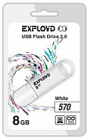 EXPLOYD 8GB 570 белый [EX-8GB-570-White] USB флэш-накопитель