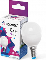 КОСМОС LkecLED8.5wGL45E1465 белый Светодиодная лампа