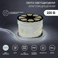 NEON-NIGHT (142-201) LED лента 220 В, 6.5x17 мм, IP67, SMD 2835, 180 LED/m, цвет свечения белый, 100 м Лента светодиодная