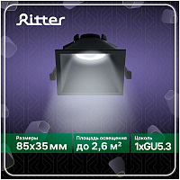 RITTER 51438 1 Artin GU5.3 черный Светильники встраиваемые