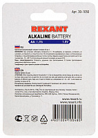 REXANT (30-1050) АЛКАЛИНОВАЯ БАТАРЕЙКА AA/LR6 1,5 V батарейки