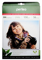 PERFEO (PF-GLA4-150/50) А4 150 г/м2 глянцевая 50л Фотобумага