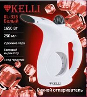 KELLI КL-316 белый Отпариватель