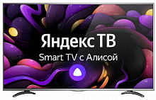 VEKTA LD-55SU8921BS SMART TV Яндекс 4К Ultra HD Телевизор