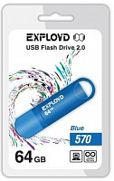 EXPLOYD 64GB 570 синий [EX-64GB-570-Blue] USB флэш-накопитель