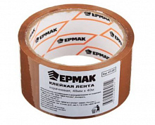 ЕРМАК 472-057 Клейкая лента коричневая 48мм x 40м Клейкая лента