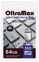 OLTRAMAX OM-64GB-350-Silver 3.0 USB-флэш