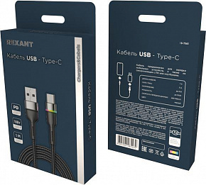 REXANT (18-7065) USB-A ? Type-C, 3А, 18Вт, 1м, в черной нейлоновой оплетке, с LED подсветкой Кабель