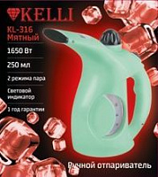 KELLI КL-316 мятный Отпариватель