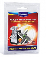 TOPPERR 1601 нож