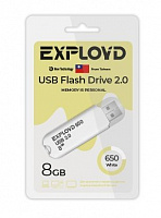 EXPLOYD EX-8GB-650-White USB флэш-накопитель