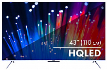 HAIER 43 SMART TV S3, QLED, 4K ULTRA HD, серебристый Телевизор