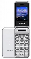 PHILIPS Xenium E2601 Silver Телефон мобильный