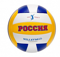 РОССИЯ Мяч волейбольный, ПВХ 2.5мм, 2сл, р.5, 22см, 275гр (+-10%) 128-002 Волейбол