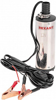 REXANT (80-0215) Насос перекачки топлива погружной 12В, 35л/мин, без фильтра, 51мм Насос