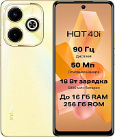 INFINIX Hot 40i 4/128Gb Gold (10049754) Смартфон