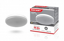 REXANT (604-063) GX53 10,5 ВТ GX53 840 ЛМ 2700 K Лампа светодиодная