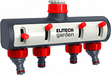ELITECH GardenHF 004 206028 Распределитель