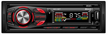 ECON HED-32BT MP3/WMA Автомагнитола
