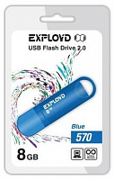 EXPLOYD 8GB 570 синий [EX-8GB-570-Blue] USB флэш-накопитель