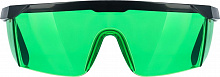 ERMENRICH Verk GG30, зеленые 83089 Очки лазерные