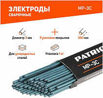 PATRIOT 605012005 марка МР-3С, диам. 3,0мм, длина 350мм, уп. 1кг Электрод