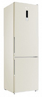 CENTEK CT-1733 NF Beige Холодильник