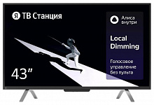 ЯНДЕКС YNDX-00091 UHD SMART TV с Алисой Телевизор