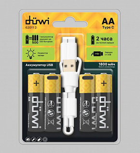 DUWI 62011 2 Комплект аккумуляторов AA 4PACK Li-Ion 1.5V Аккумуляторы и зарядные устройства
