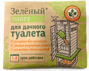 ДОКТОР РОБИК Зеленый пакет для дачного туалета Средство для септиков