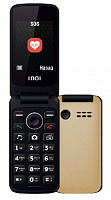 INOI 247B с док-станцией-GOLD (2 SIM) Телефон мобильный