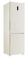 CENTEK CT-1732 NF Beige Холодильник