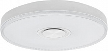 REXANT (624-002) Светильник настенно-потолочный Fobos Melody 2700-6500 K RGB Bluetooth Sound с пультом и APP LED Светильник