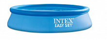 INTEX Бассейн с надувн.кольцом EASY SET 244*61 см ( Арт. 28106NP) Бассейн надувной