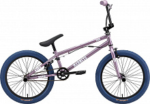 STARK Madness BMX 2 фиолетово-серый/перламутр/темно-синий HQ-0014142 Велосипед