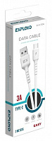 EXPLOYD EX-K-1394 Дата-кабель USB-TYPE-C 3.0A 2.0M круглый силикон белый Дата-кабель