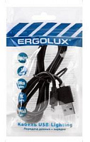 ERGOLUX (15092) ELX-CDC03P-C02 2А 1м черный Кабель