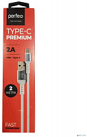 PERFEO (U4908) USB A вилка - Type-C вилка, 2A, белый, длина 2 м., Type-C Premium Кабель
