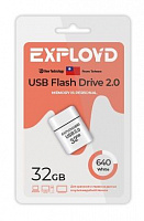 EXPLOYD EX-32GB-640-White USB флэш-накопитель