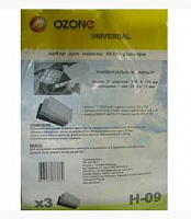 OZONE microne H-09 набор универсальных фильтров для замены HEPA-фильтра Аксессуары д/пылесосов