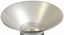 SMARTBUY (SBL-Cup-120/100W) 100W светильник
