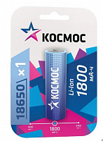 КОСМОС KOC18650LI-ION18UBL1 аккумулятор