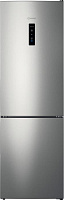 INDESIT ITS 5180 G Холодильник