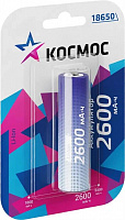 КОСМОС KOC18650Li-ion26UBL1 голубой Аккумулятор