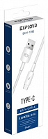 EXPLOYD EX-K-1392 Дата-кабель USB-TYPE-C 2.4A 0.25M круглый силикон белый Дата-кабель