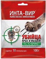 ИНТА ВИР Родентицид тесто-брикет 100г (15шт.) Тесто брикет для уничтожения крыс и мышей