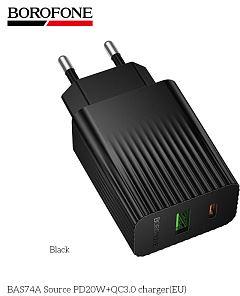 BOROFONE (6941991122750) BAS74A 1USB+1Type-C 3.0A QC3.0 PD 20W Black СЗУ
