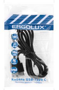 ERGOLUX (15089) ELX-CDC02P-C02 USB-Type C 1м черный Кабель